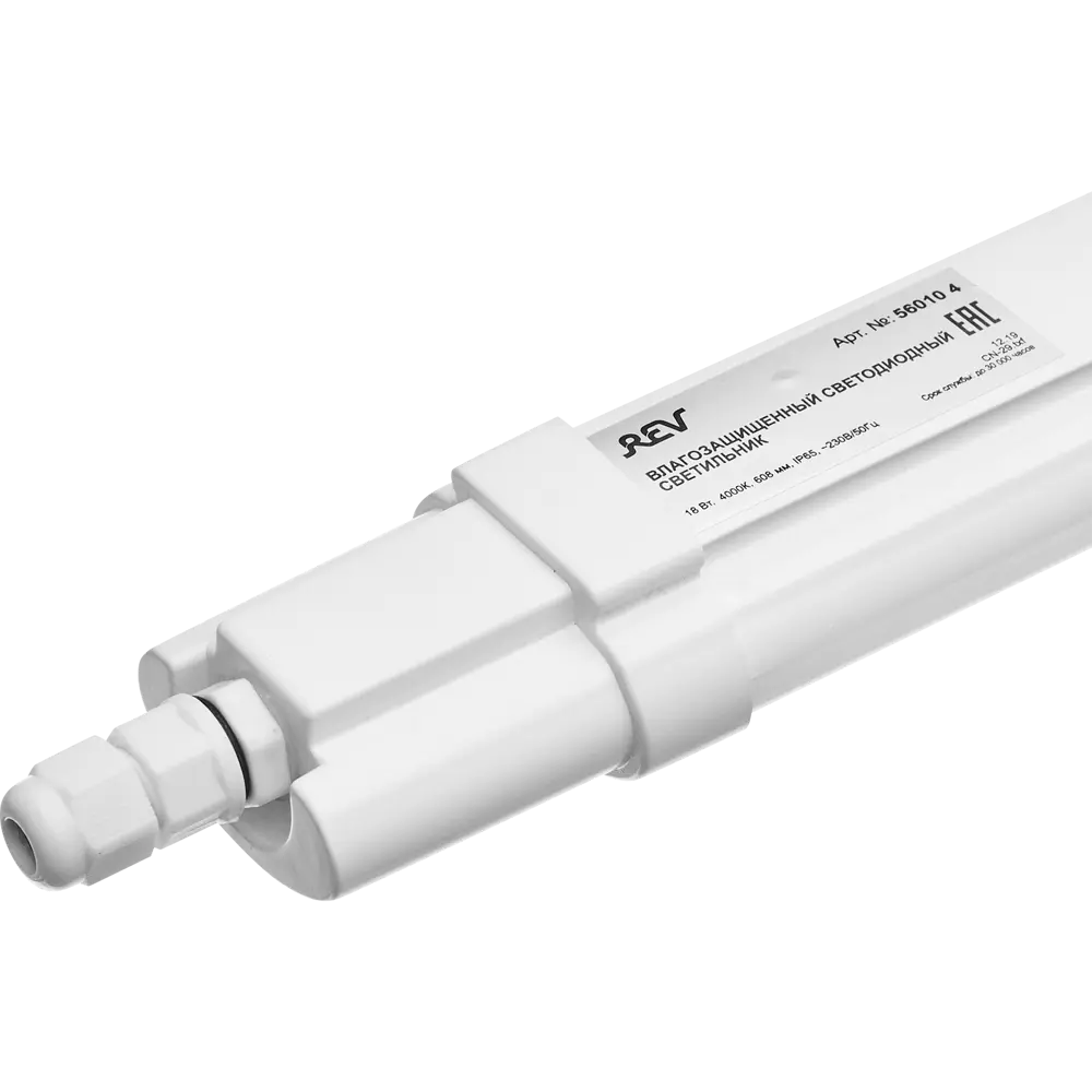 Светильник линейный светодиодный Ritter DSP01-18-4K 550 мм 18 Вт, нейтральный белый свет, цвет белый STLM-2079719 - Вид №2