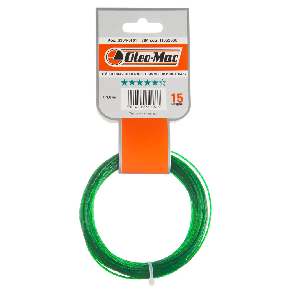 Леска сменная для триммера Oleo-Mac 1.6 мм x 15 м, звёздочка Santreyd STLM-2119345 - Вид №1