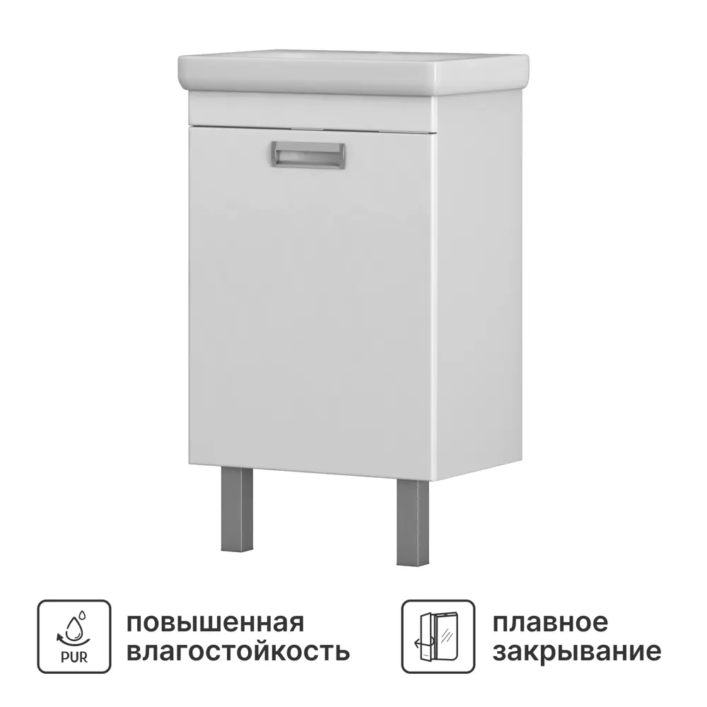 Тумба под накладную раковину Vigo Milk 47.2x80 раковина Cersanit Moduo шкаф с зеркалом Vigo Milk цвет корпуса белый Santreyd STLM-2034161 - Вид №1
