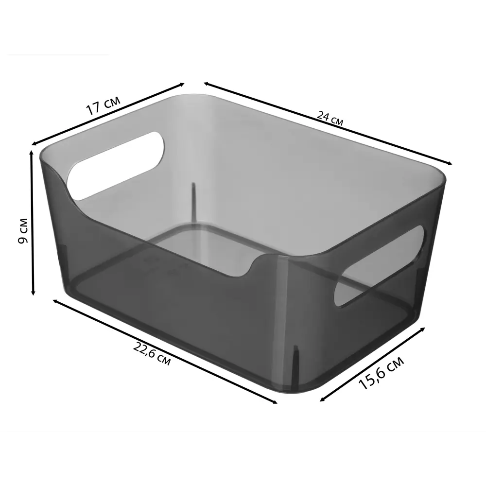 Корзина Сканди 24x9x17 см полипропилен цвет черный 89351040 STLM-2109346 Santreyd Scandi