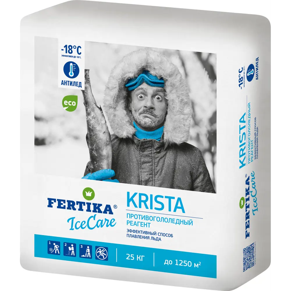 Противогололедные реагенты Fertika Icecare Krista 25 кг STLM-2129128