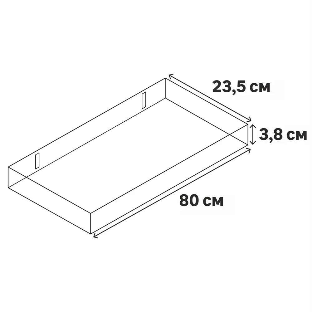 Полка настенная Spaceo Paris 80x23.5 см МДФ цвет чёрный STLM-2166560 - Вид №8