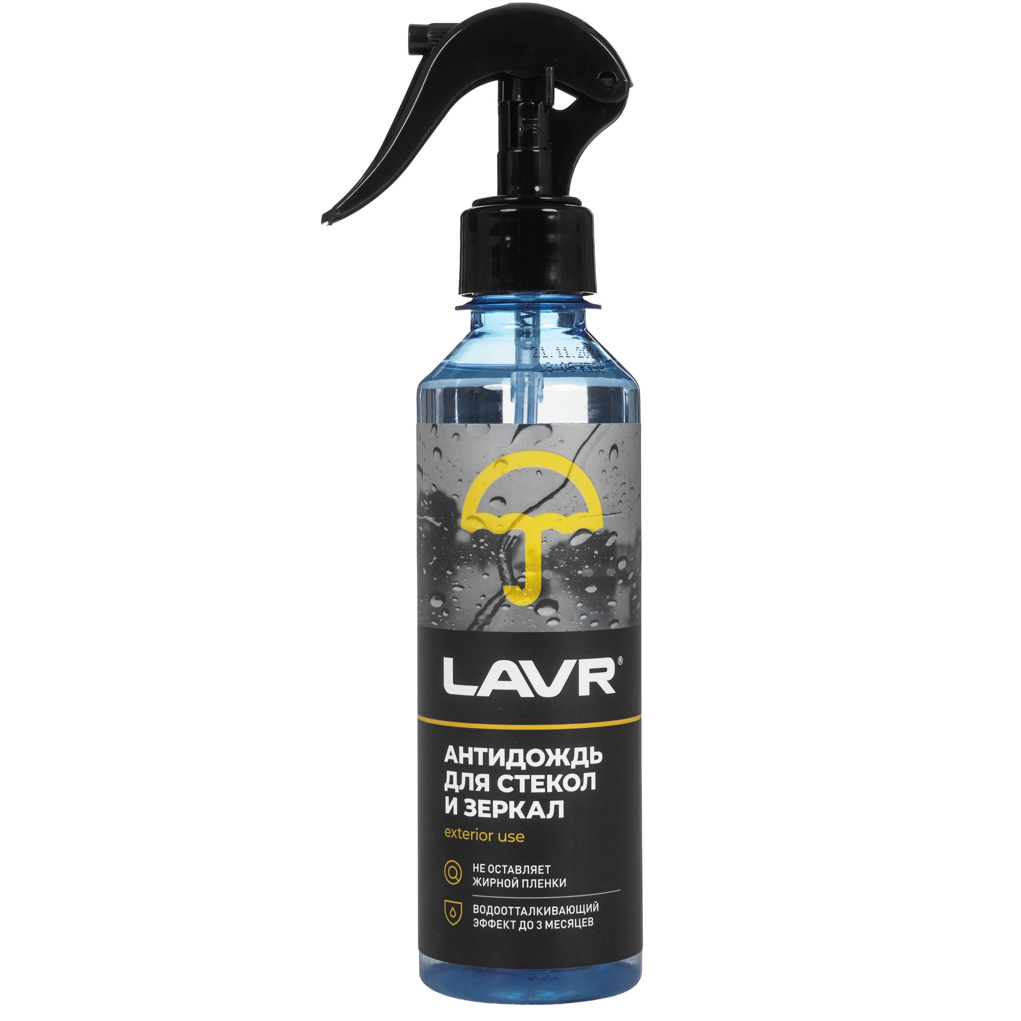 9203566 Антидождь LAVR Ln1617 STDN-0151209