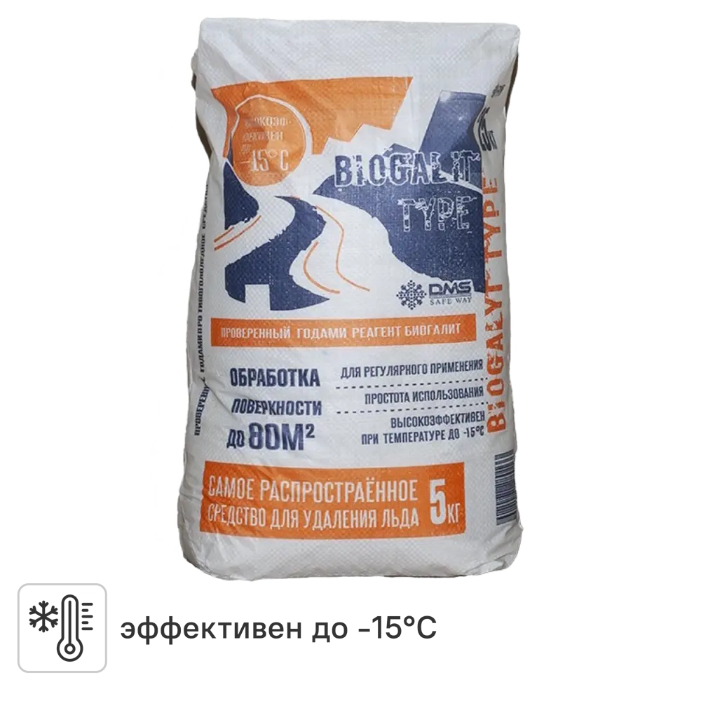 Противогололедный реагент Dms Biocalit, 5 кг Santreyd STLM-2091914