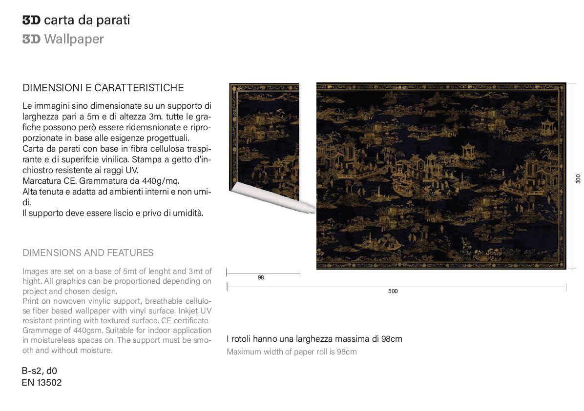 Обои / покрытие Officinarkitettura® Timeless 25 ARCH-00058275 - Вид №14