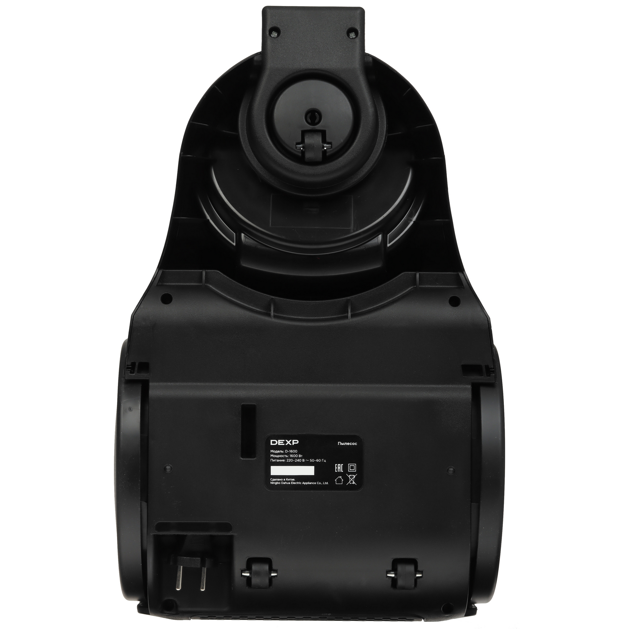 9115665 Пылесос DEXP D-1600 серый STDN-0146459 - Вид №4