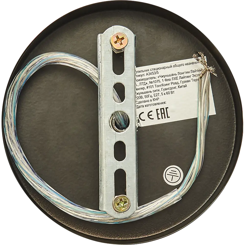 Люстра потолочная Wink Дарина A3453/5, 5 ламп, 15 м², цвет бронза/белый STLM-2199349 - Вид №6