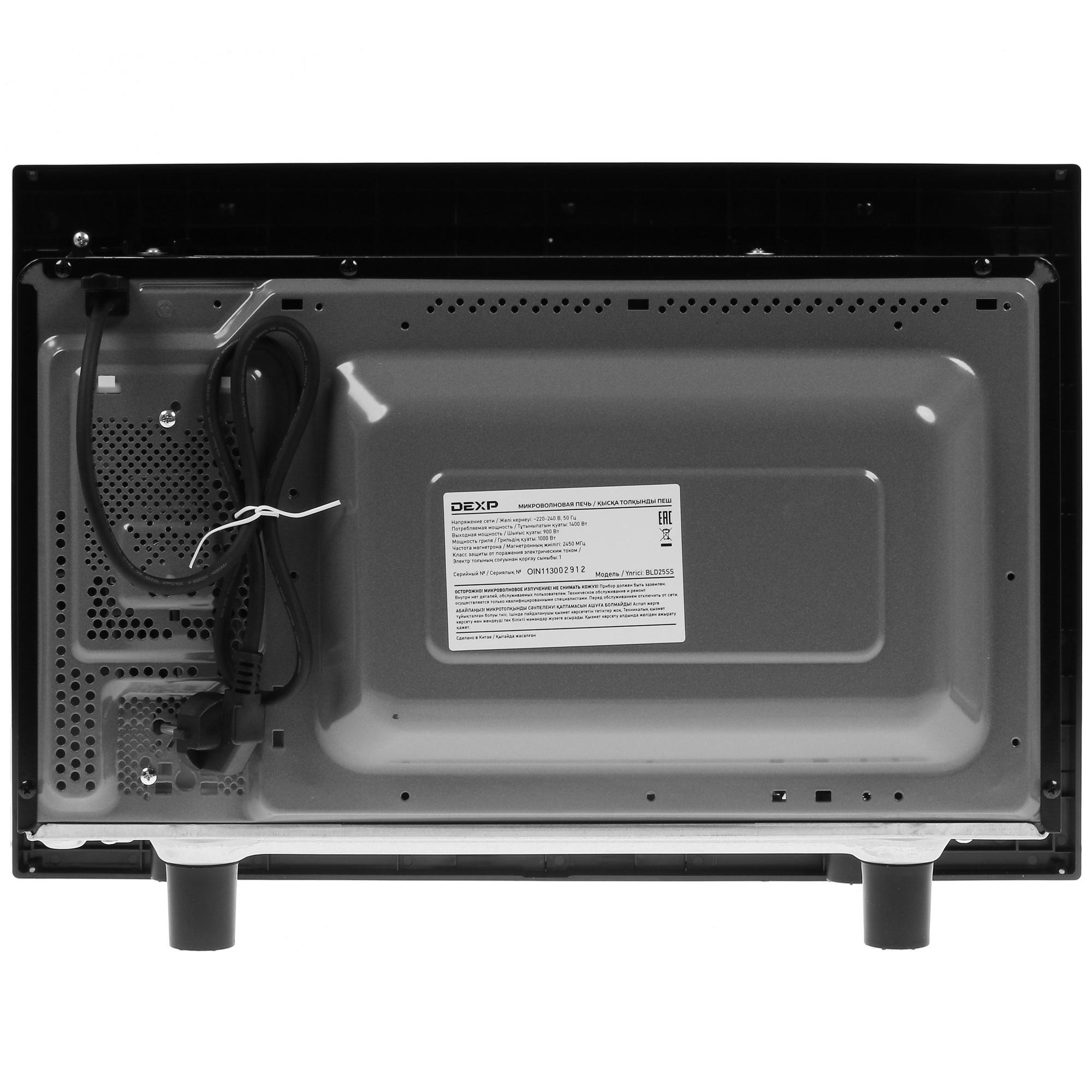 4774597 Встраиваемая микроволновая печь DEXP BLD25SS серебристый STDN-0072885 - Вид №7