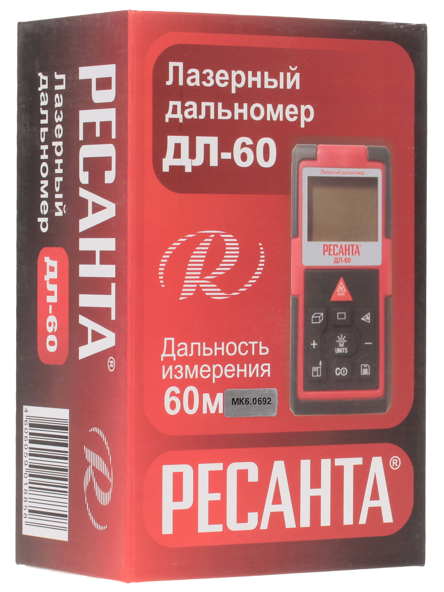 Лазерный дальномер Ресанта ДЛ-60 7907678 STDN-0112973 - Вид №7
