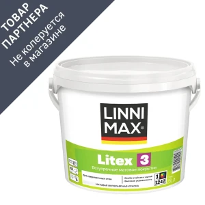 91793675 Краска интерьерная Linnimax Litex 3 база А белая 2.5 л STLM-1449512