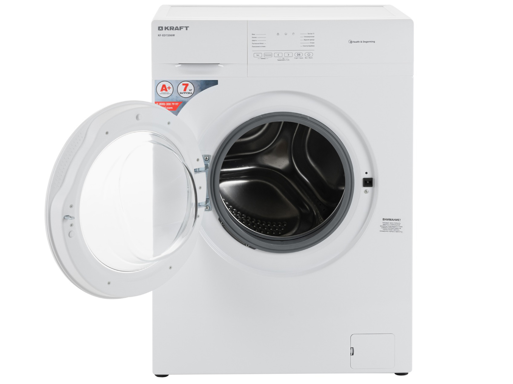 9062993 Стиральная машина KRAFT KF-ED7206W белый STDN-0105003 - Вид №3