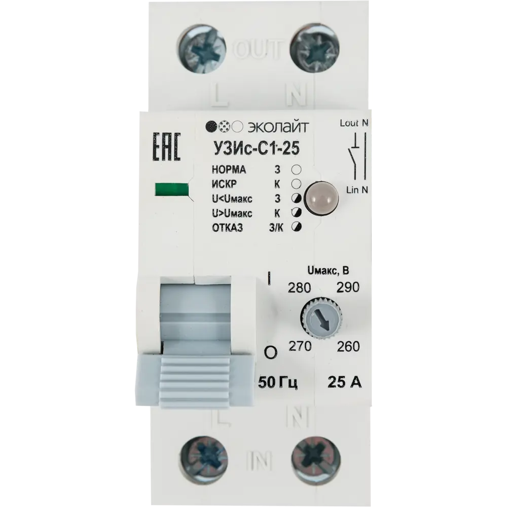 УЗИс Ecolight С1 25 А 82246182 STLM-2027975  - Вид №1