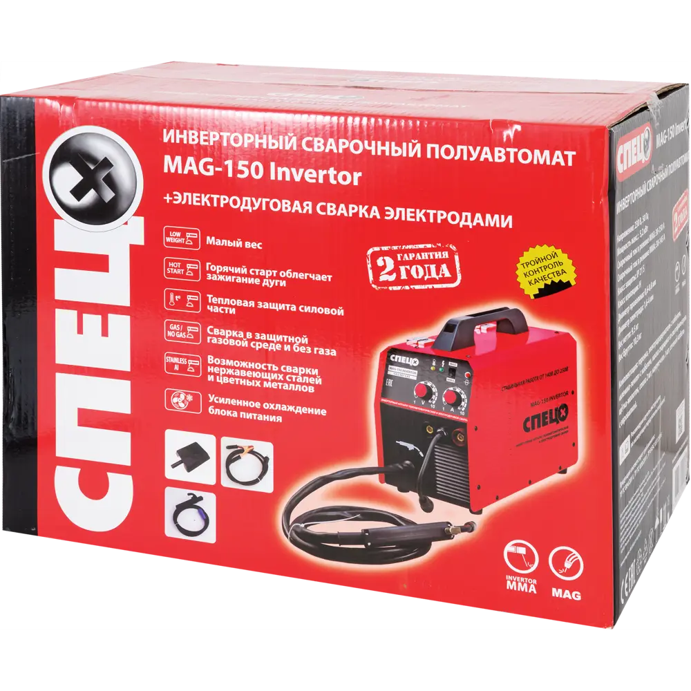 Сварочный инверторный полуавтомат Спец MAG150, 150 А, до 4 мм STLM-2152552 - Вид №4