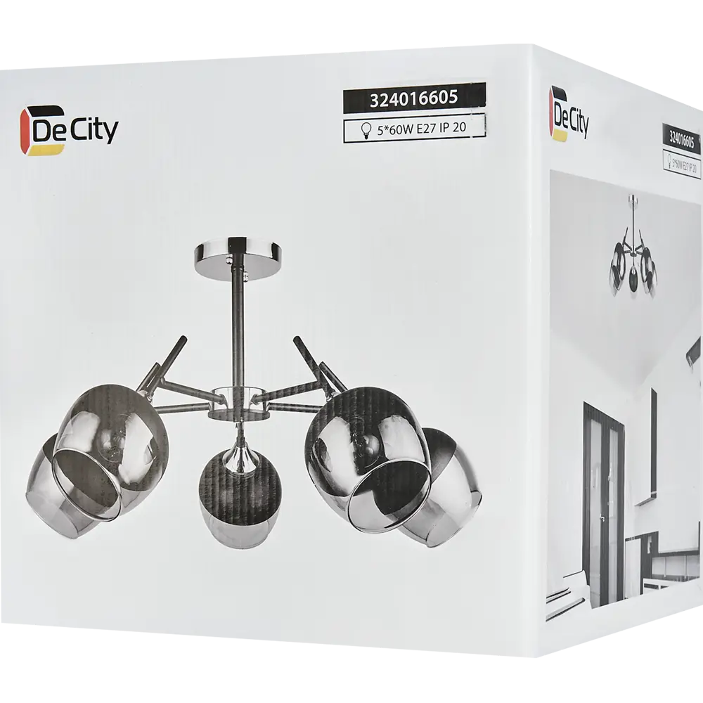 Люстра De Markt «Альфа» — неоклассический подвесной светильник с дымчатым стеклом 82809660 STLM-0036420 - Вид №8