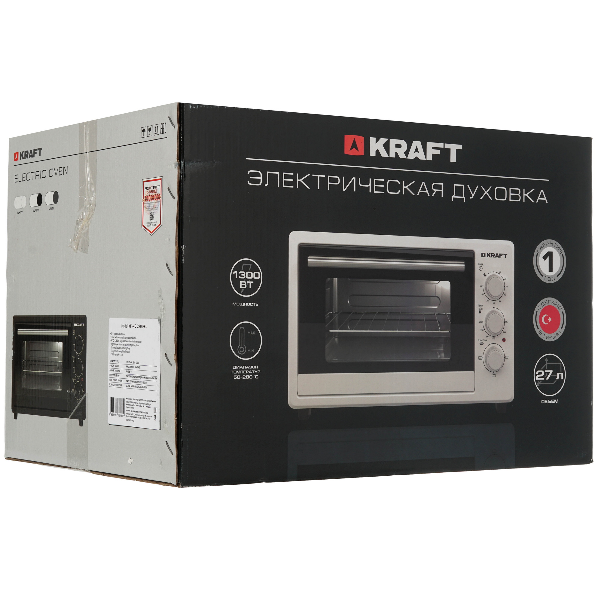 9229281 Мини-печь Kraft KF-MO 270 черный STDN-0142635 - Вид №9