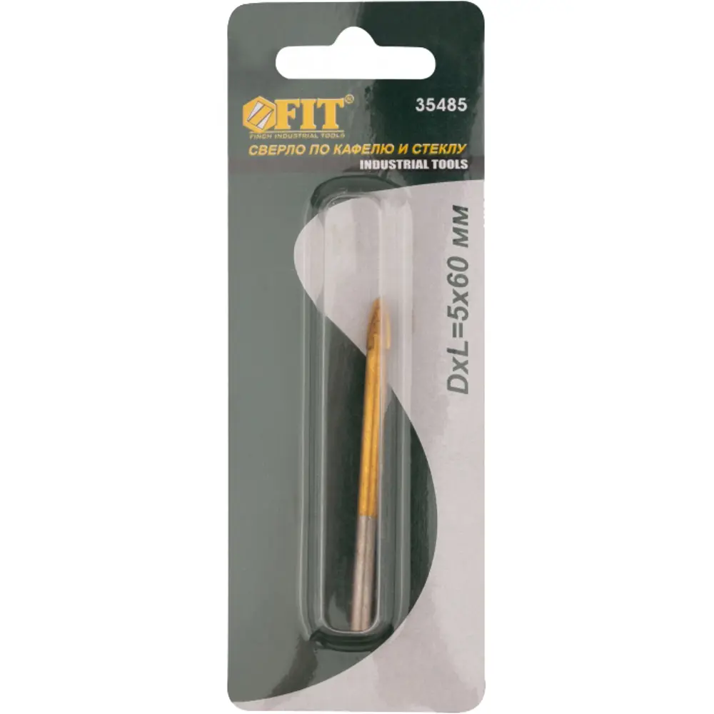 Сверло копьевидное по кафелю Fit Квадро 35485 5 мм STLM-2122099 - Вид №1