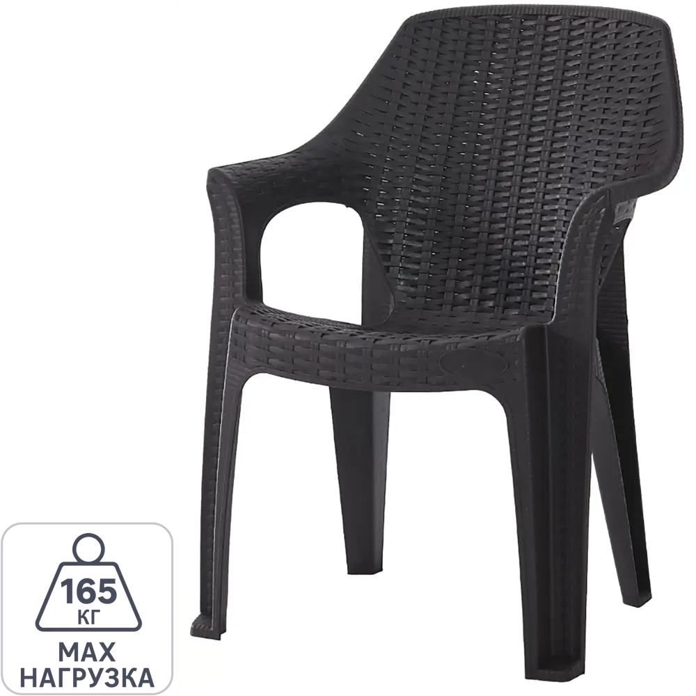 Кресло Babel шоколад Santreyd STLM-2153736