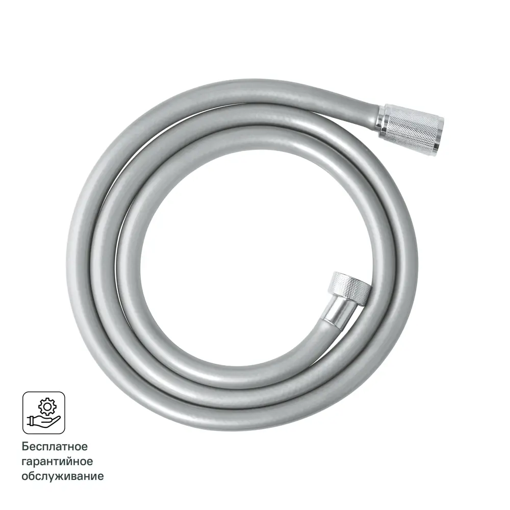 Шланг для душа Grohe Rotaflex 1.5 м STLM-2163432