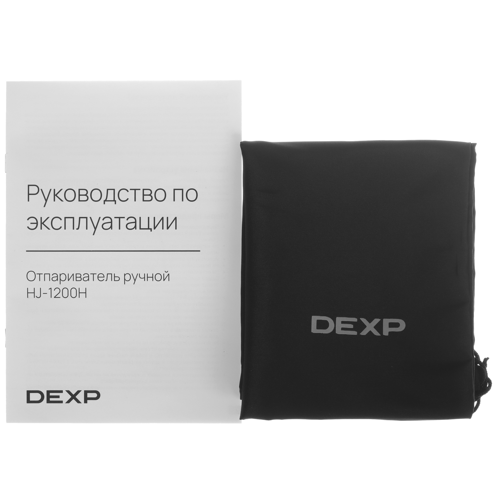 9016327 Отпариватель DEXP HJ-1200H фиолетовый STDN-0093613 - Вид №10