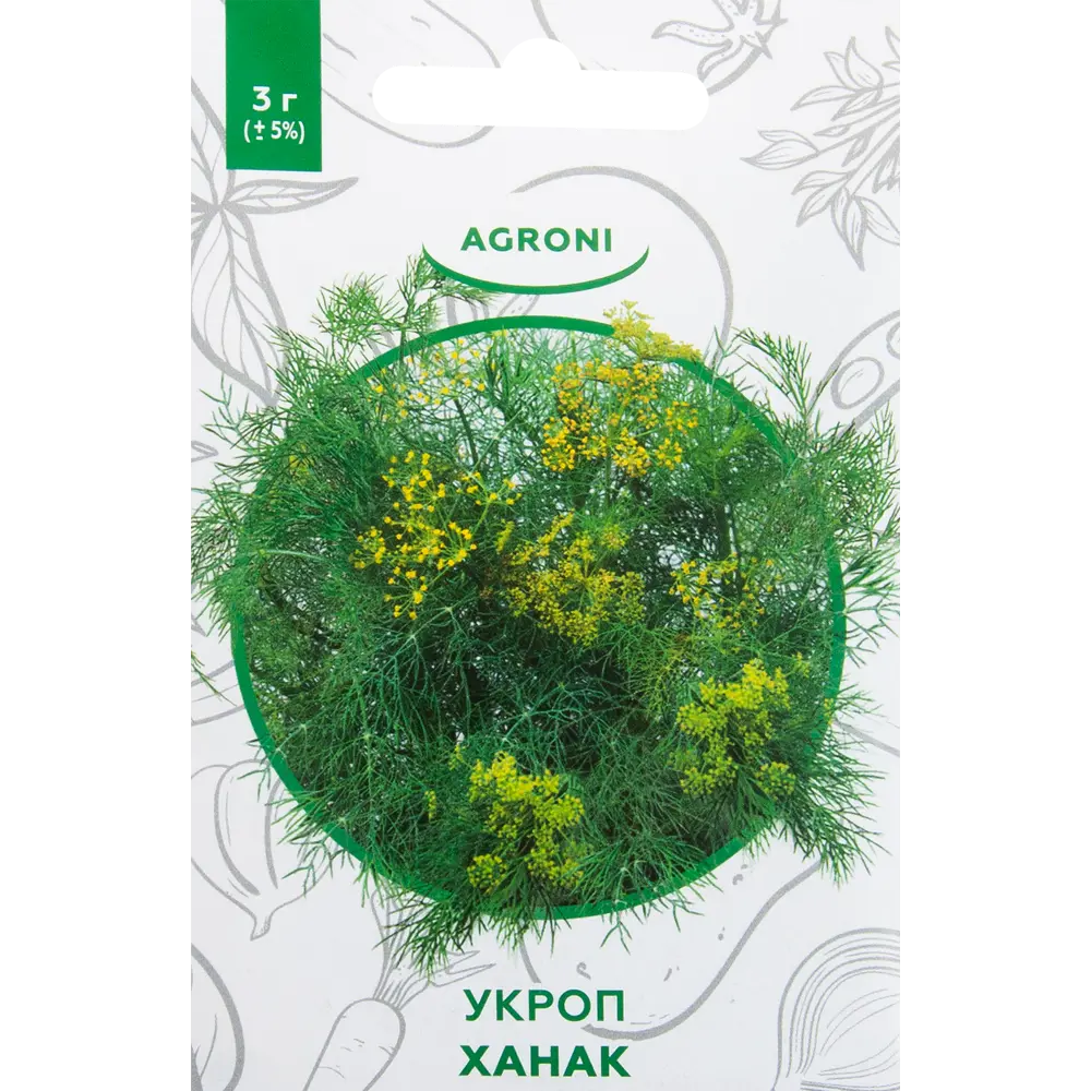 Семена Укроп «Ханак» XS AGRONI STLM-2050817