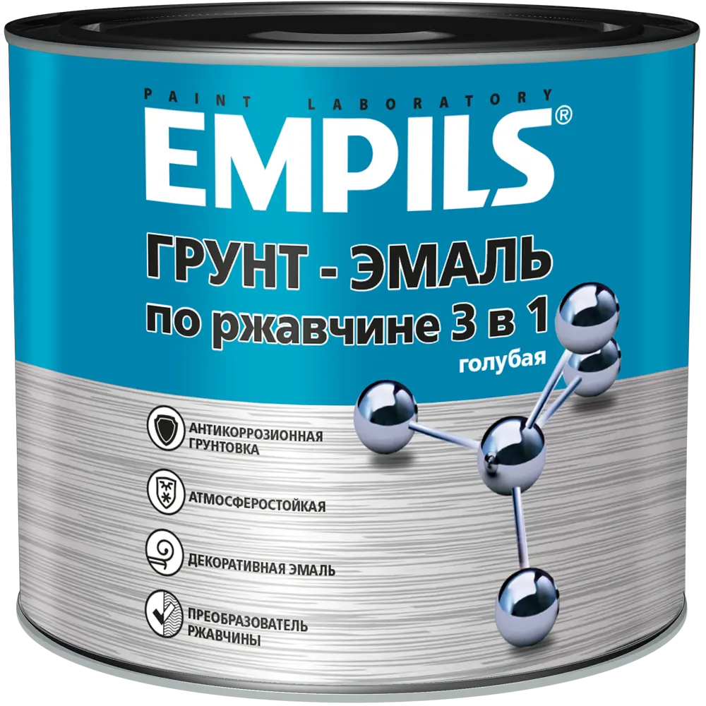 Грунт-эмаль по ржавчине 3в1 Empils PL гладкая цвет голубой 2.7 кг STLM-2045242 - Вид №1