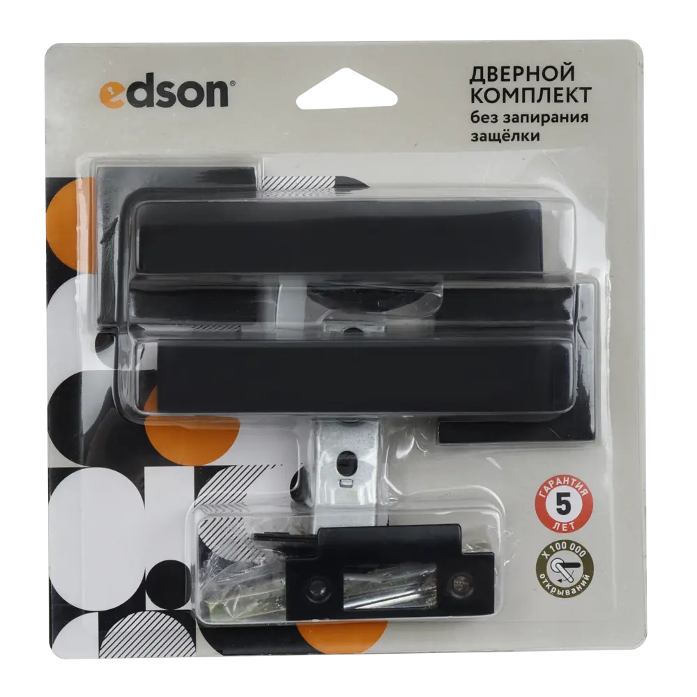 Дверные ручки EDSON P10Q2 черные на розетке для межкомнатных дверей 85167460 STLM-0902401 - Вид №2