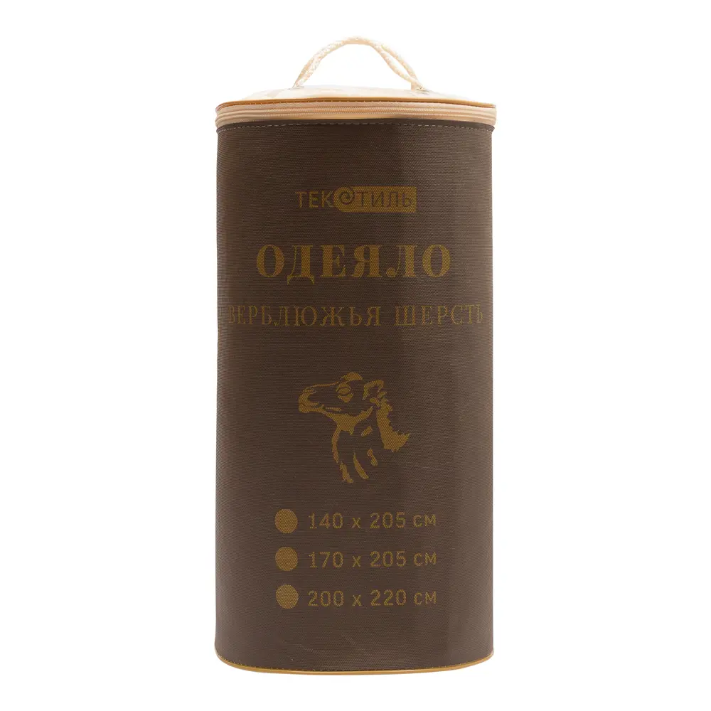 Одеяло, "Верблюжья шерсть", 200х220 см 82118056 STLM-2200400 Santreyd  - Вид №1