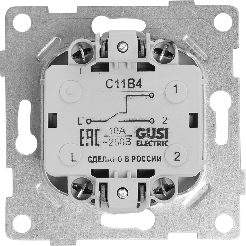 Проходной выключатель GUSI Electric Classic для управления светом из двух точек 83864228 Ugra STLM-0045163 - Вид №2
