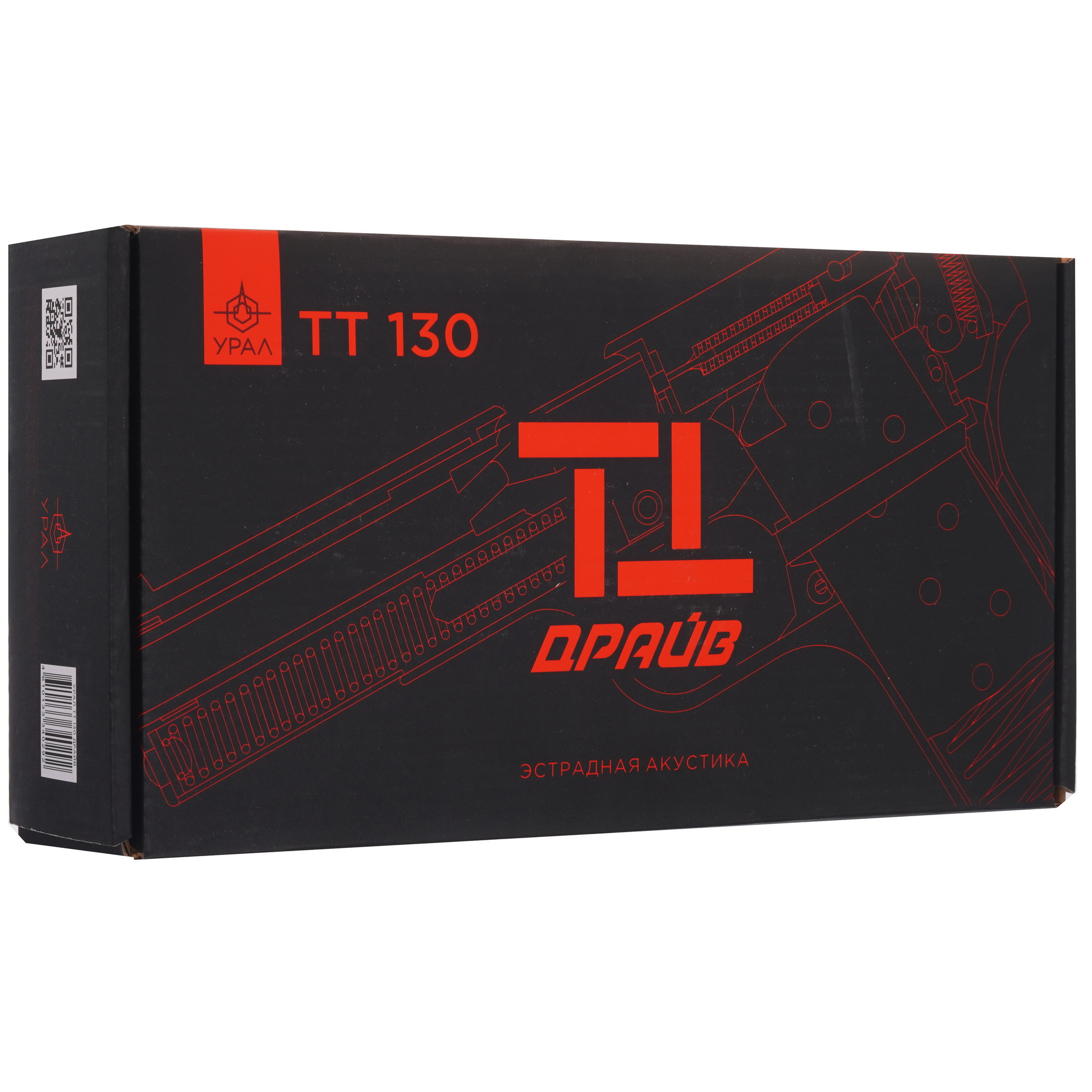 9958170 Среднечастотная акустическая система Ural ТТ 130 ДРАЙВ STDN-0047835 - Вид №6