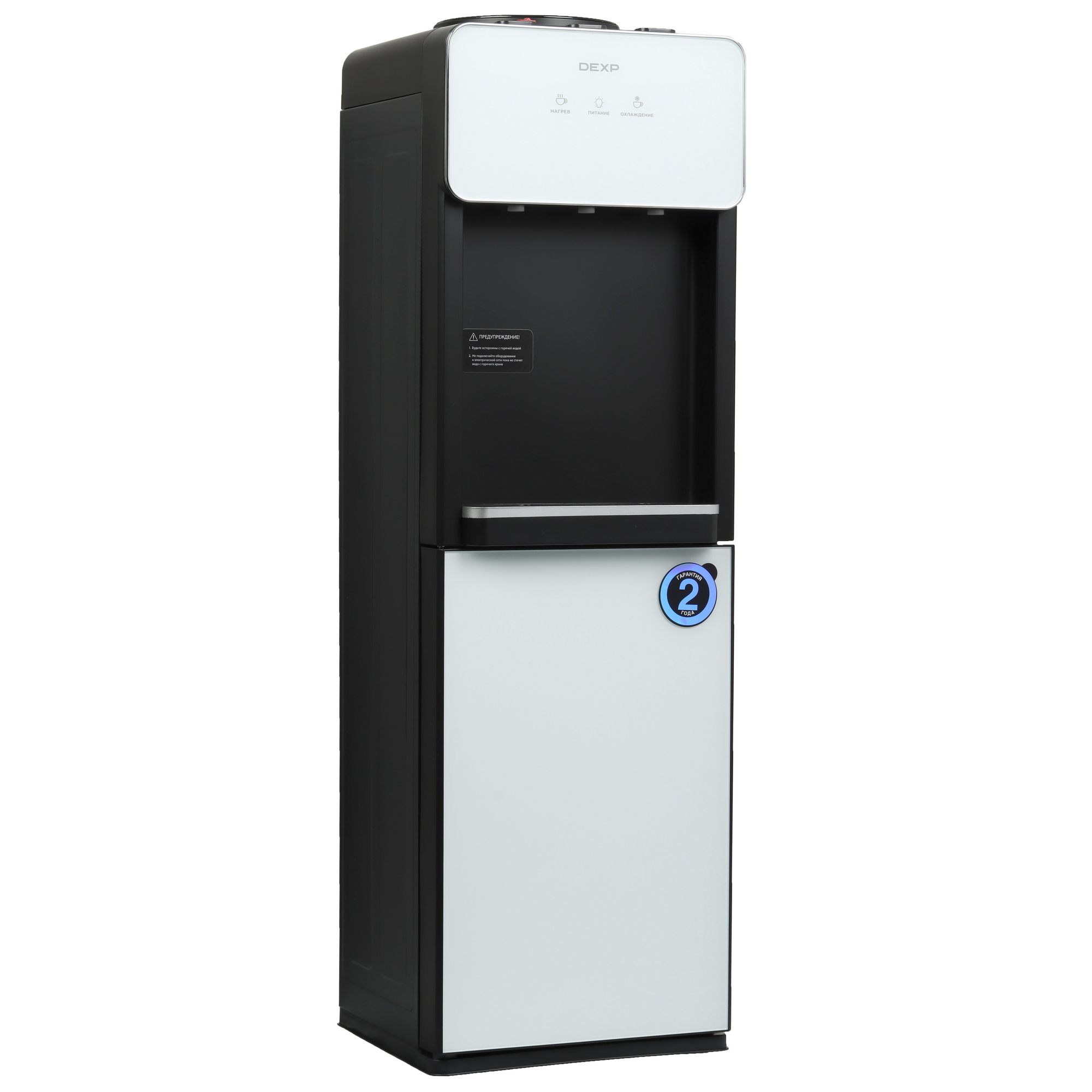 9142170 Диспенсер DEXP DWD-IT565W белый STDN-0112256