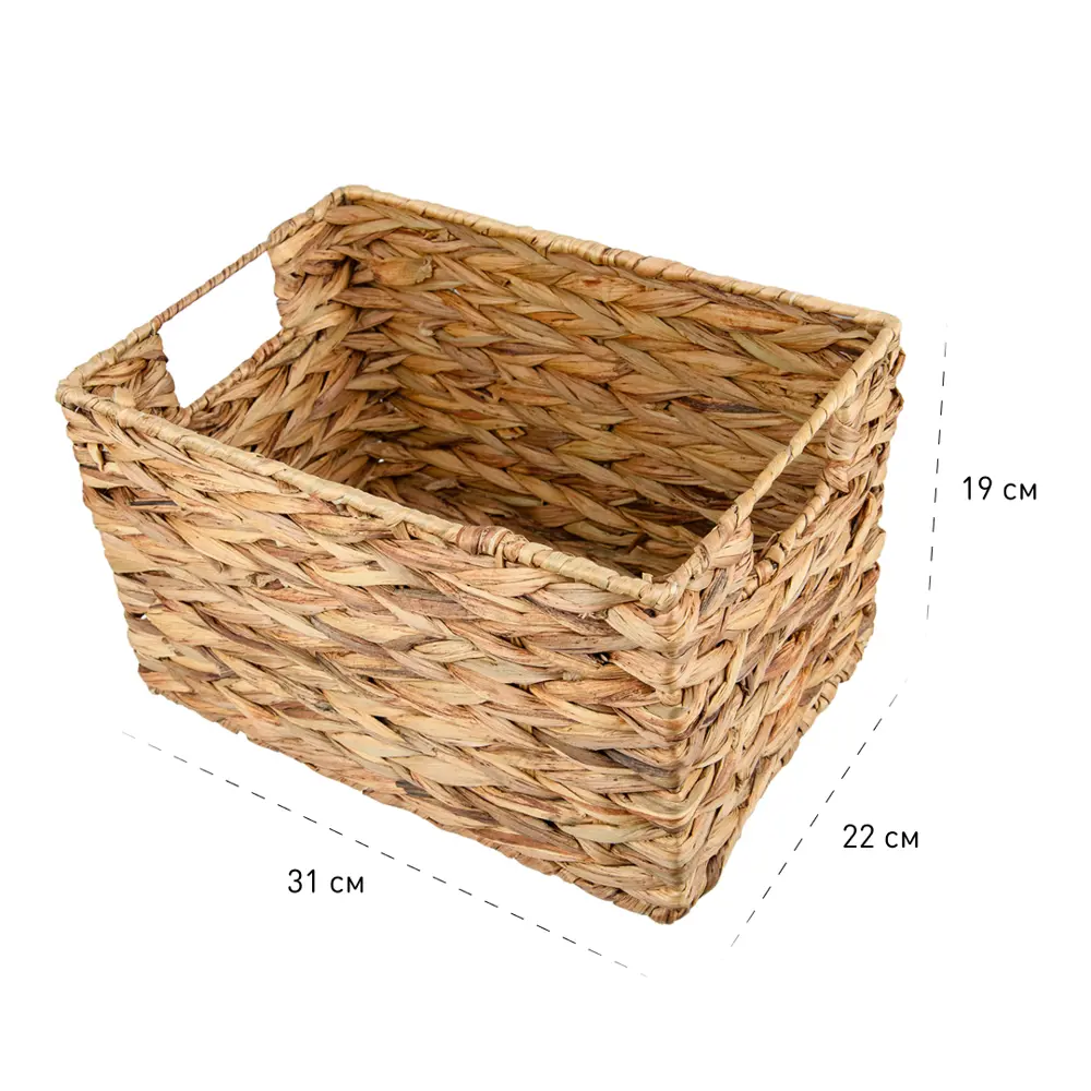 Корзина стеллажная Золотистый колос 22x19x31 см 13 л гиацинт цвет бежевый 82232208 STLM-2021302 Santreyd EW-79 L