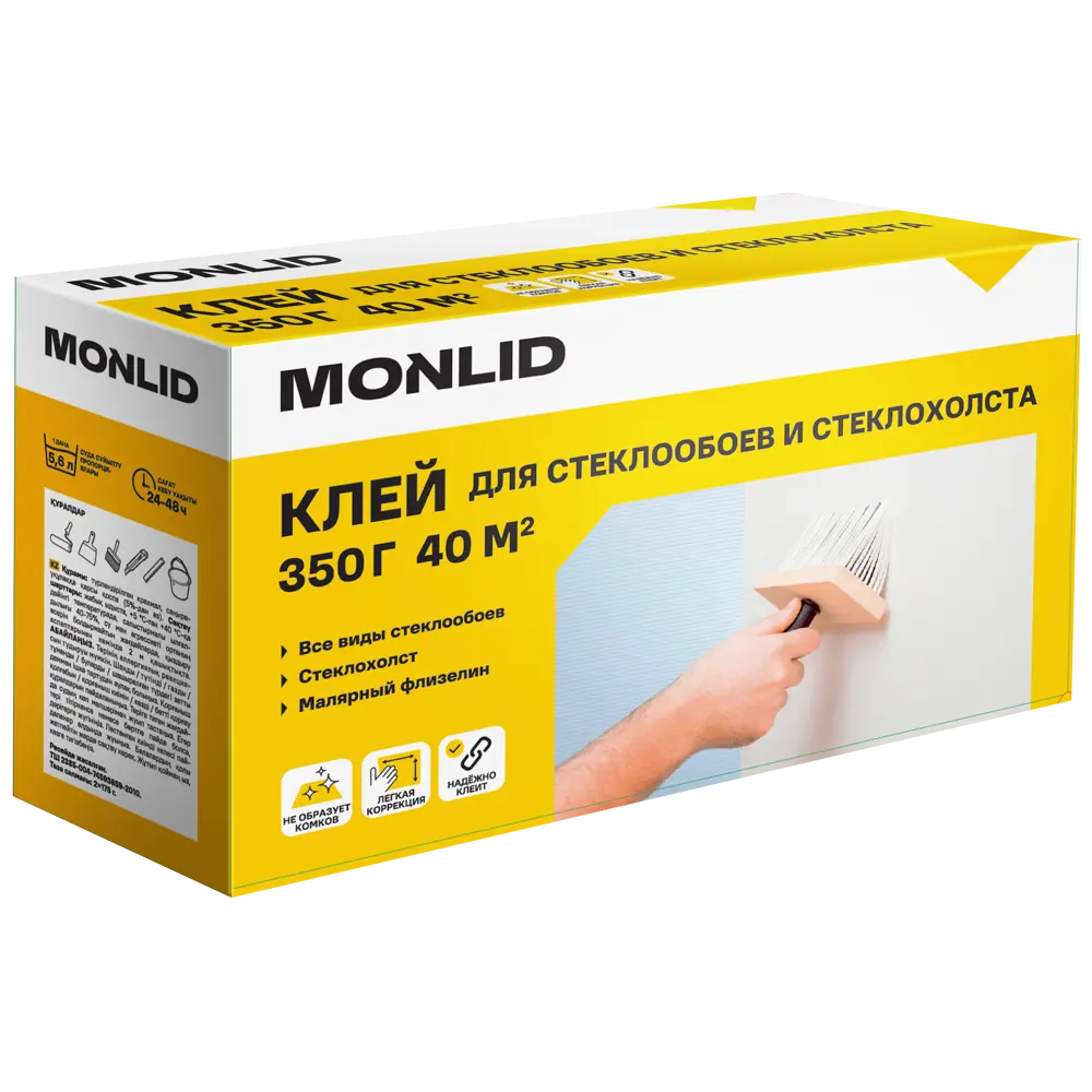 Клей для стеклообоев Monlid 40 м² STLM-2079634