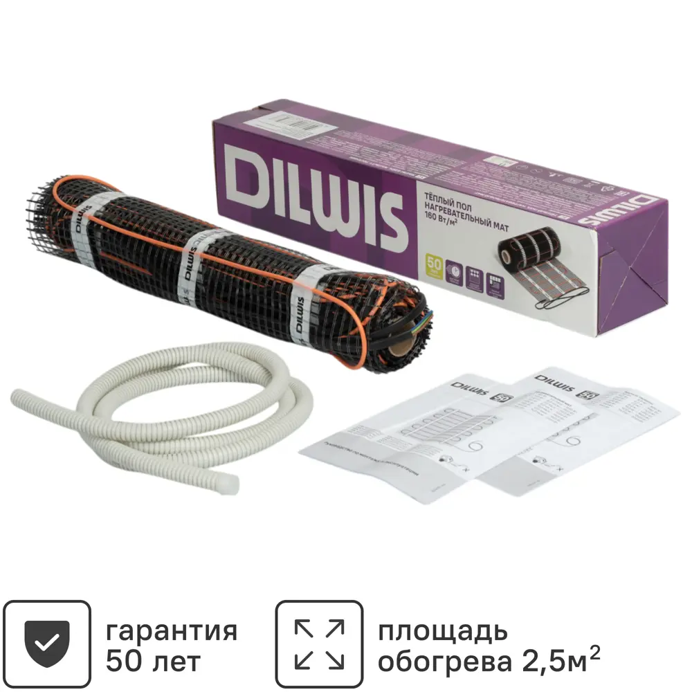 Нагревательный мат для теплого пола DILWIS 2.5 м2 400 Вт STLM-2156917