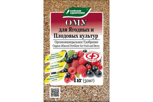 16534014 Органоминеральное удобрение для ягодных и плодовых культур 1 кг 431168 Буйские Удобрения