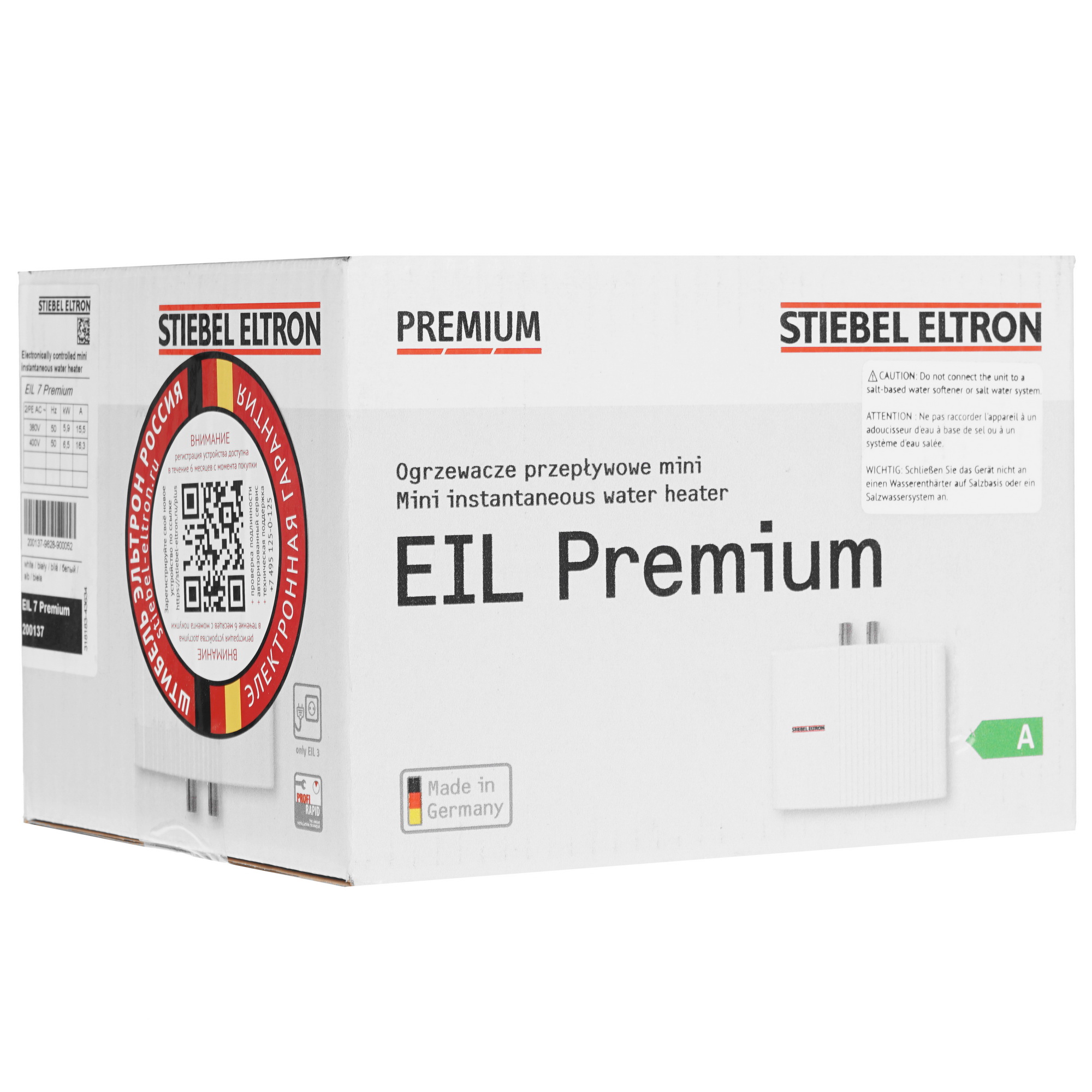 9976875 Водонагреватель электрический Stiebel Eltron EIL 7 Premium STDN-0005488 - Вид №7
