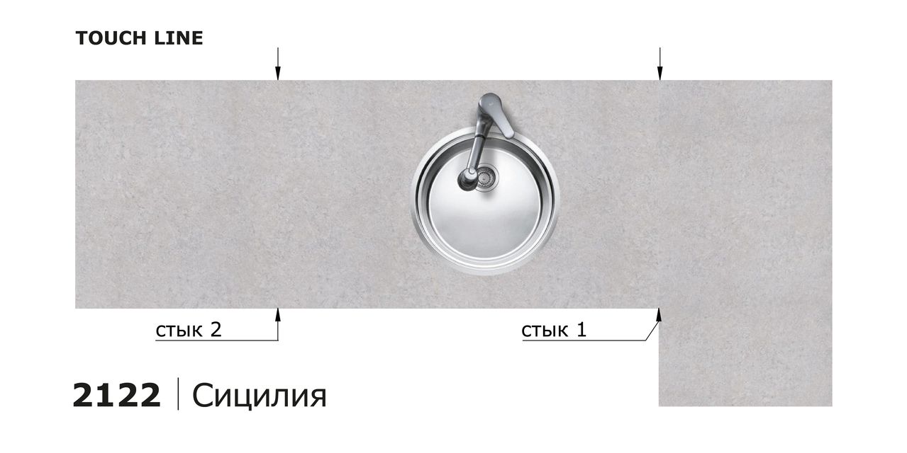 Столешницы для кухни - Сицилия LIGRON LIST433 2122 - Вид №11