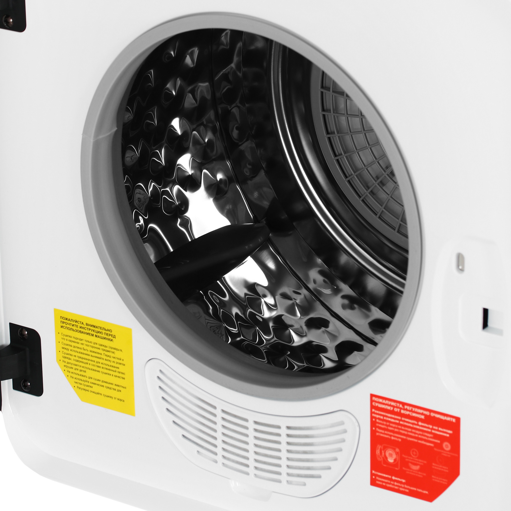 9155673 Сушильная машина Atvel Beatle SE 01 белый STDN-0010154 - Вид №5