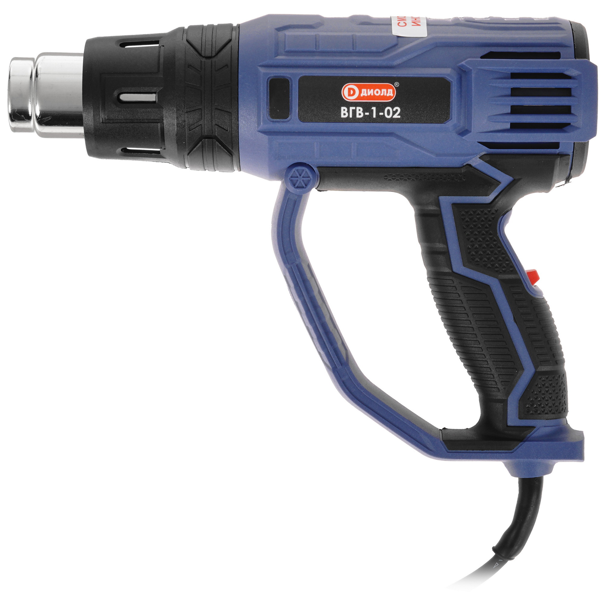 Строительный фен Диолд ВГВ-1-02 5336871 STDN-0062129