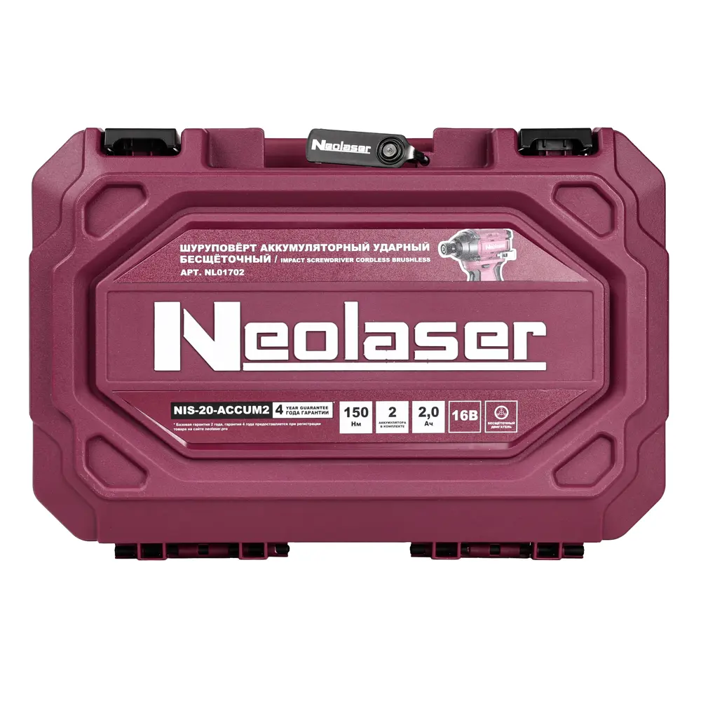 Бесщеточный ударный шуруповерт Neolaser NIS-20-ACCUM2 с двумя аккумуляторами 89434157 STLM-1578742 - Вид №12