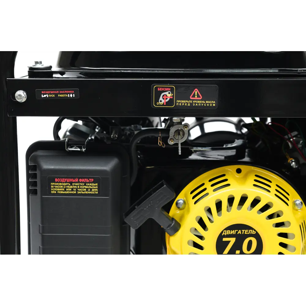 Генератор бензиновый Huter DY-S3.0MX, 2.7 кВт STLM-2109684 - Вид №8