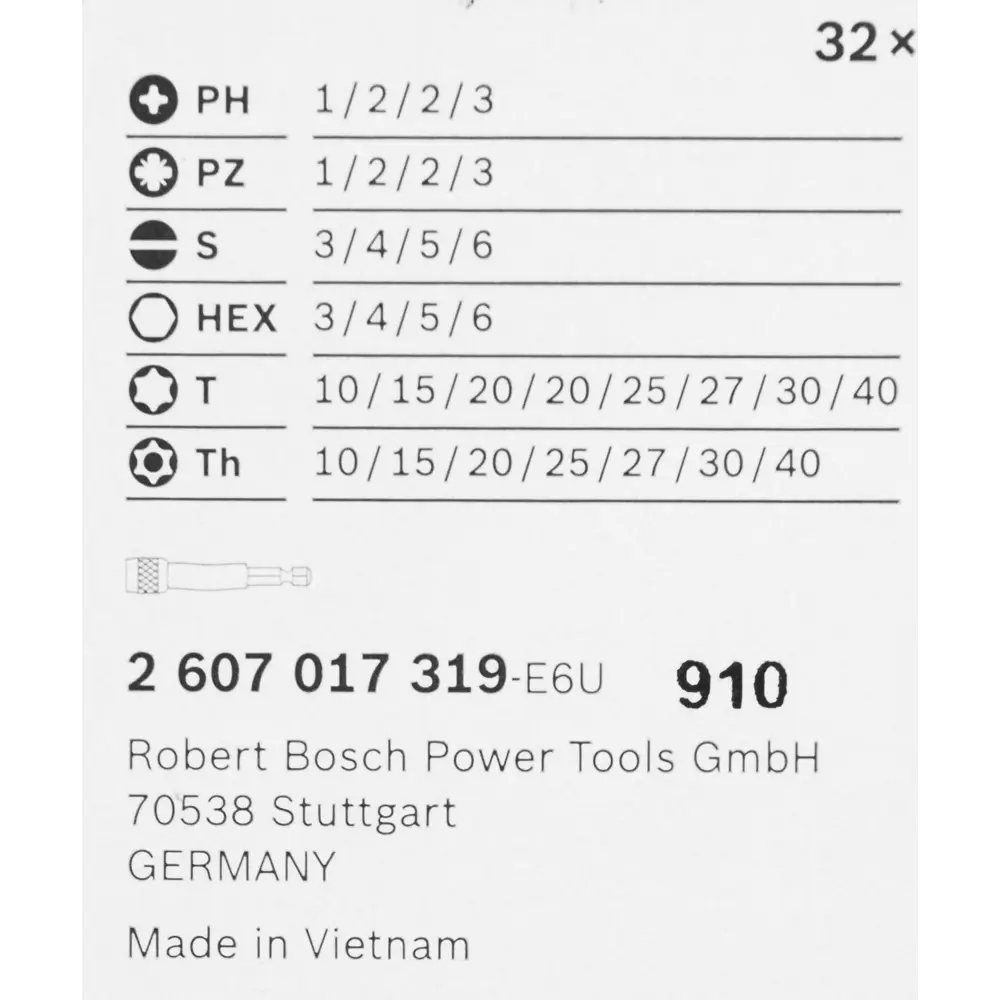 Набор бит Bosch Extra Hard 32 шт BOSCH PROFESSIONAL STLM-2186641 - Вид №6