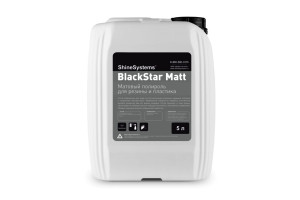 18369193 Матовый полироль для резины BlackStar Matt, 5 л SS944 Shine systems