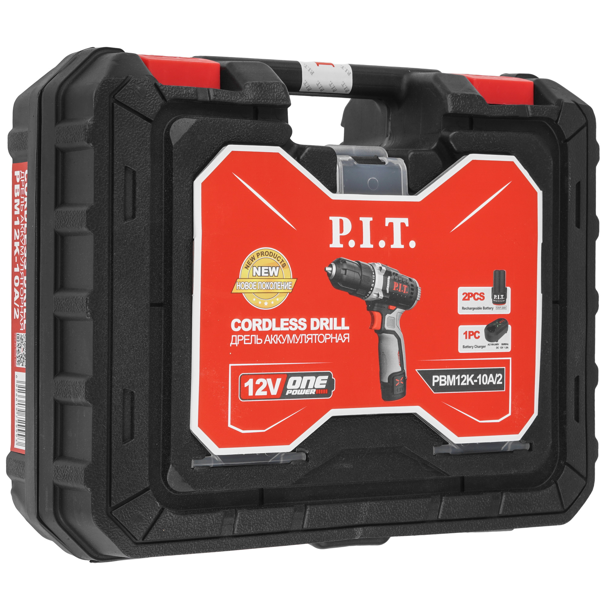 Дрель-шуруповерт PIT PBM12K-10A/2 X-DRIVER OnePower 12V 9086497 STDN-0080047 - Вид №9