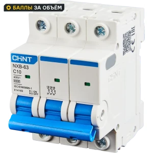 Автоматический выключатель CHINT NXB-63S 3P C25 А 4.5 кА