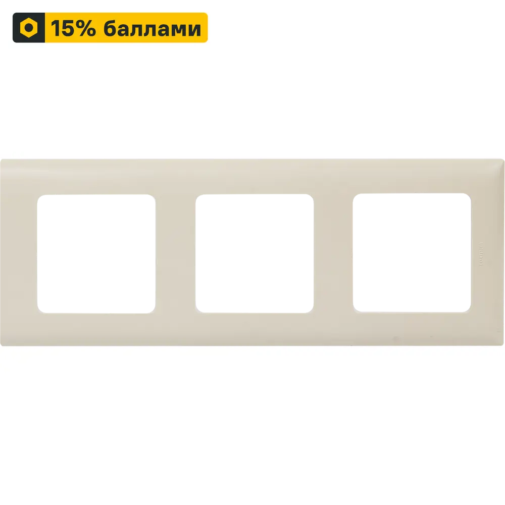 LEXMAN LILIAN Classic - универсальная рамка для розеток 3 поста, цвет слоновая кость 86761665 STLM-0071377