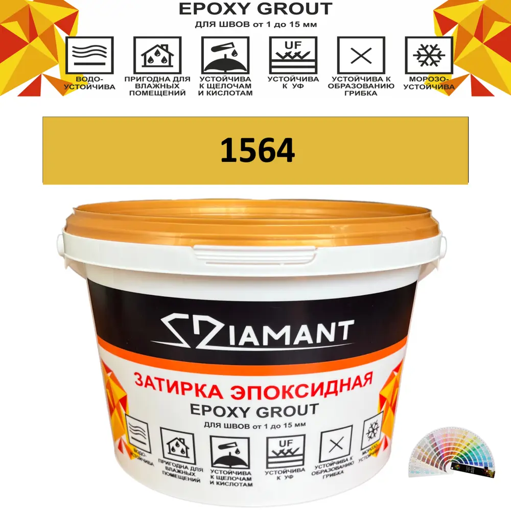 90391266 Затирка эпоксидная Живая Краска Diamant color DC1564 1кг цвет 1564 STLM-0211041