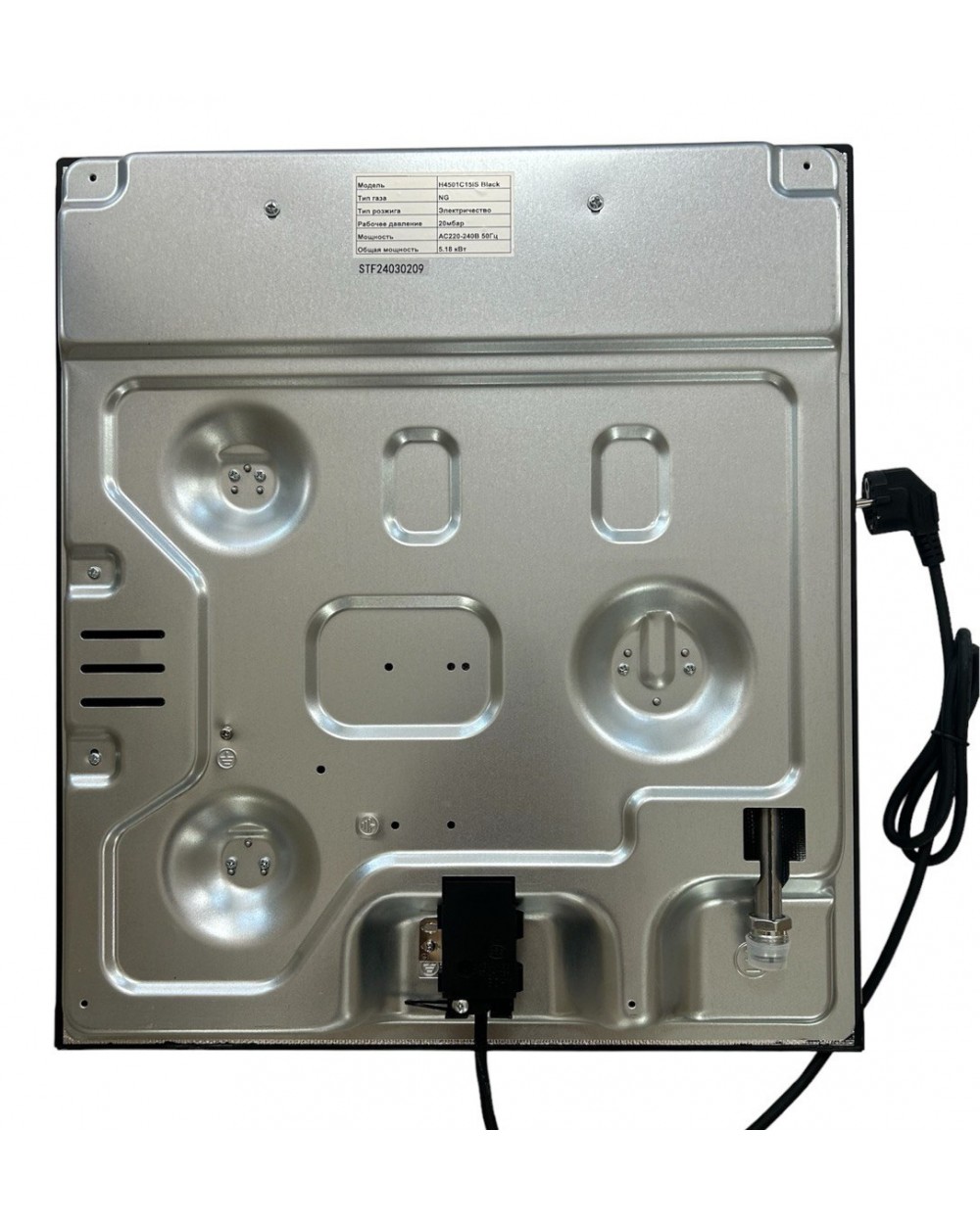 9225911 Газовая варочная поверхность SCHTOFF H4501C15IS STDN-0091660 - Вид №2