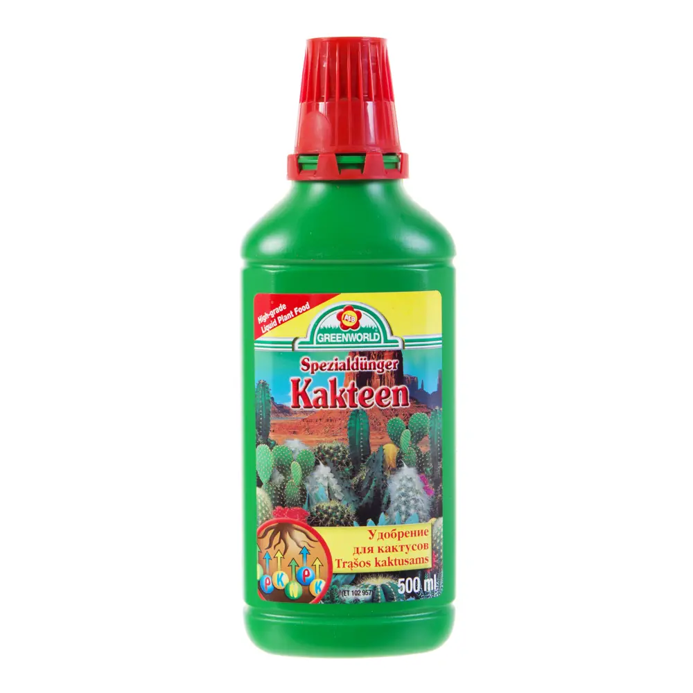 Удобрение для кактусов с микроэлементами 0.5 л 10724512 STLM-2025169 ASB GREENWORLD 