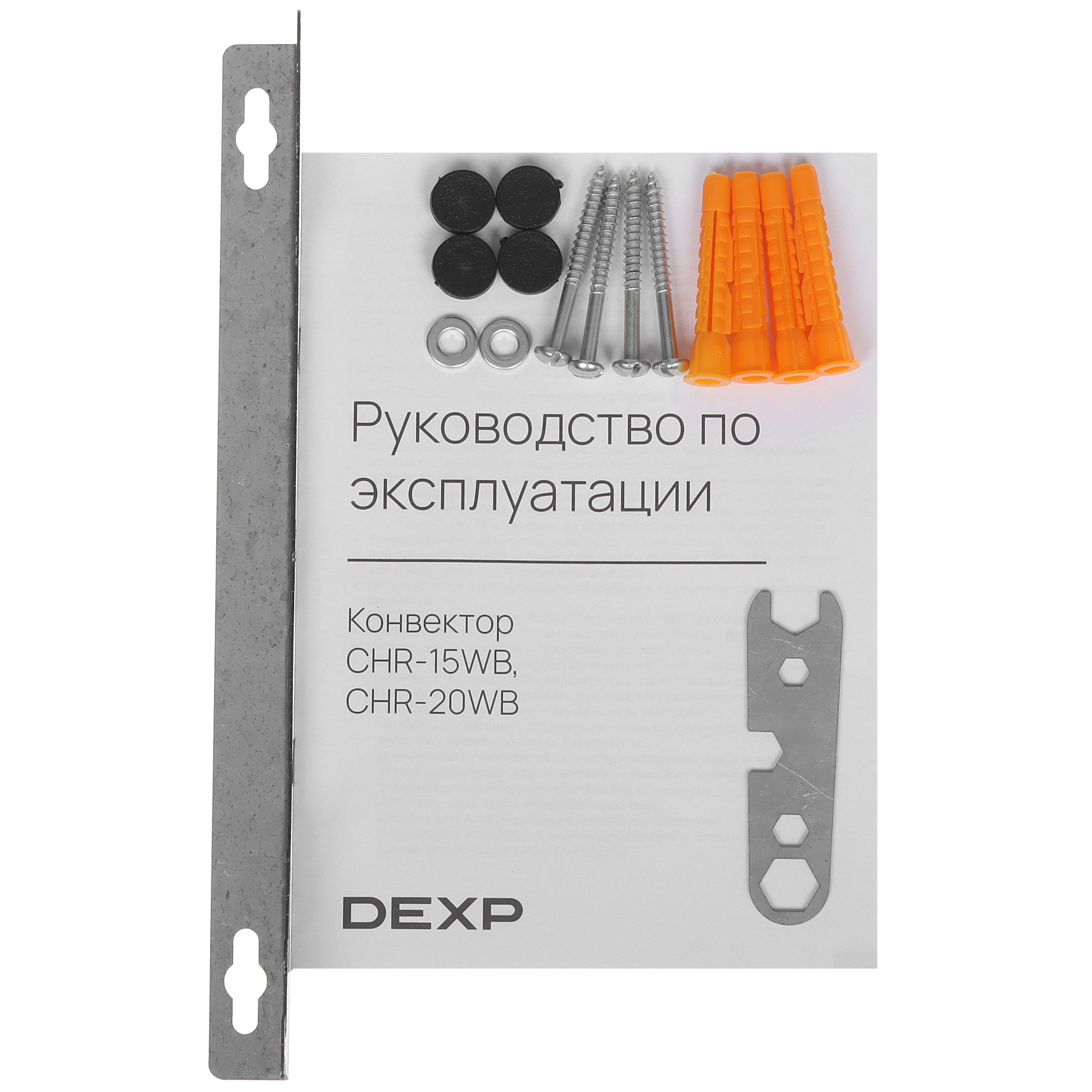 9143389 Конвектор DEXP CHR-15WB STDN-0089365 - Вид №6