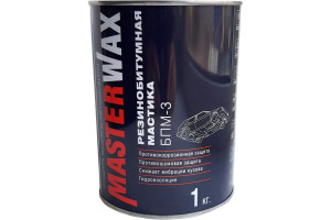18856560 Резино-битумная мастика БПМ-3 1 кг MW010402 MasterWax